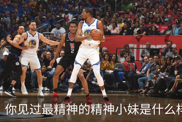 你见过最精神的精神小妹是什么样的？网友：上岸了都是有出息的