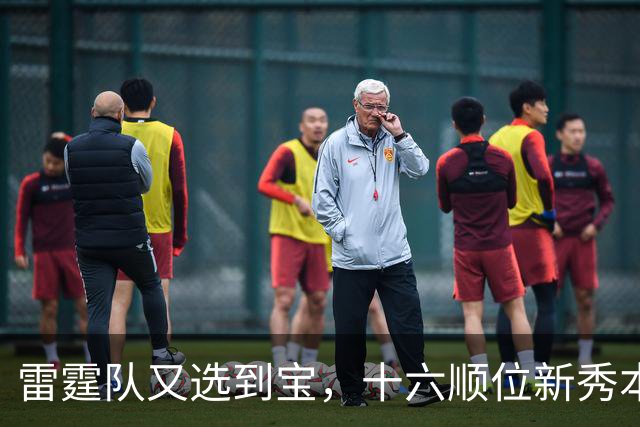 雷霆队又选到宝，十六顺位新秀本内特要重新为这名字证明！
